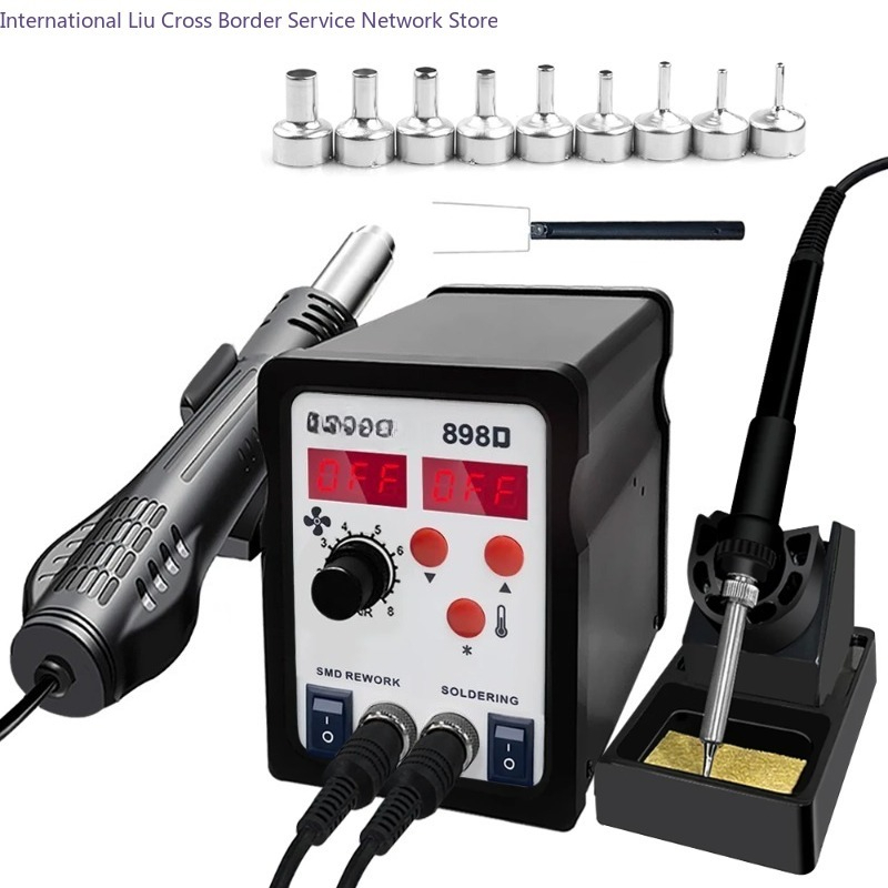 Smd Rework Station Hot Air Soldering 2 In 1 - 898D Soldering Station 2 in 1